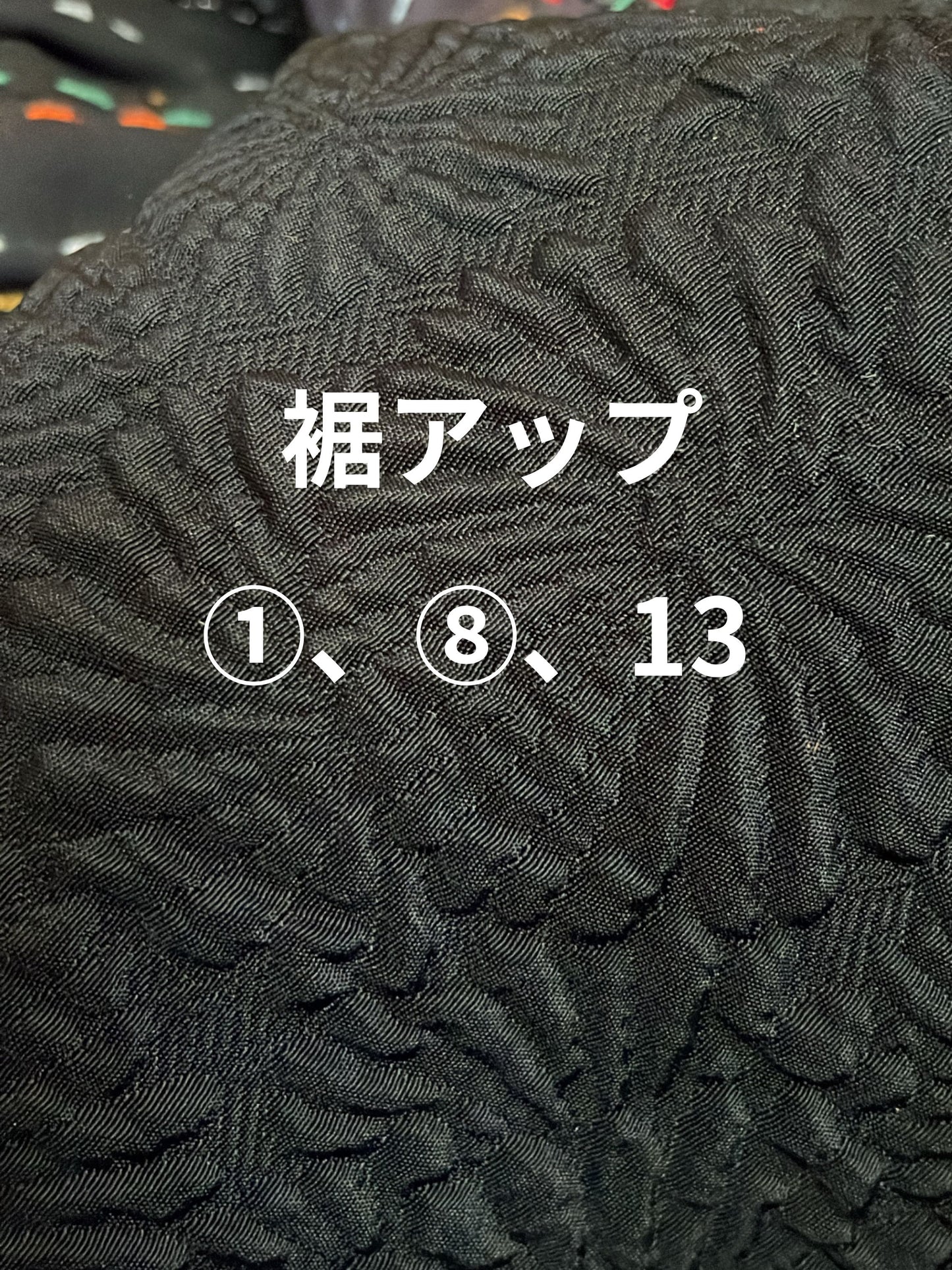 Black フリルスカート
