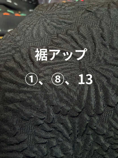 Black フリルスカート