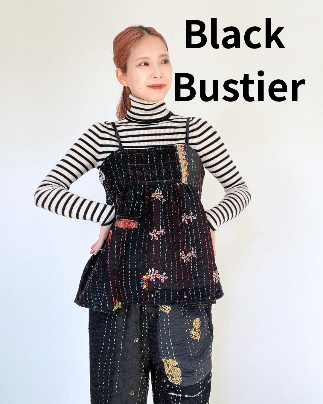 Black Bustier