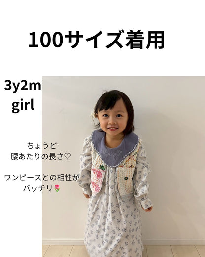 キッズベスト