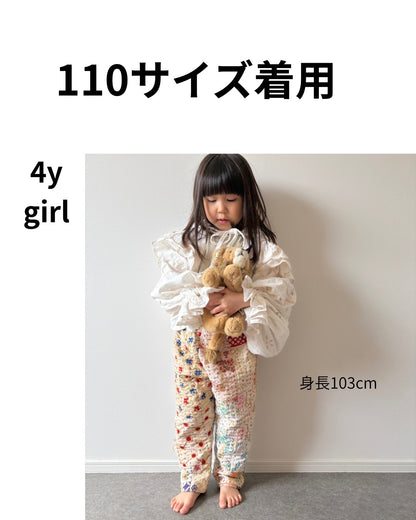 キッズパンツ