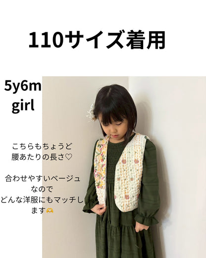 キッズベスト
