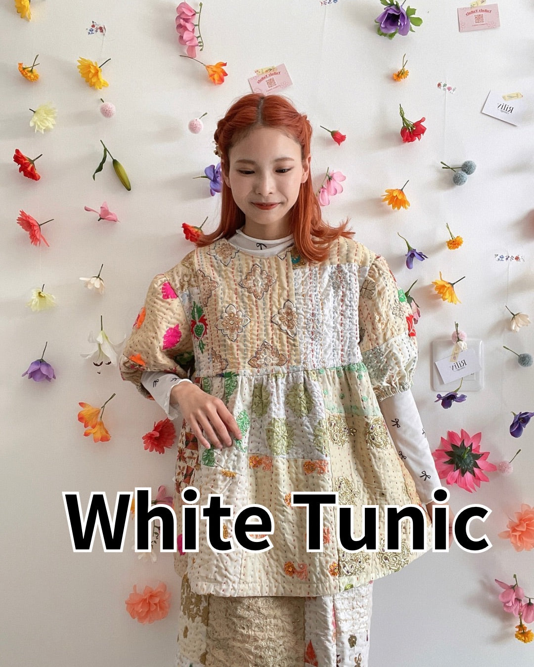White チュニック