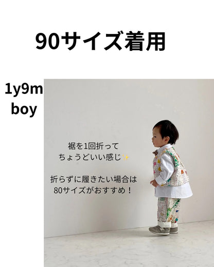 キッズパンツ