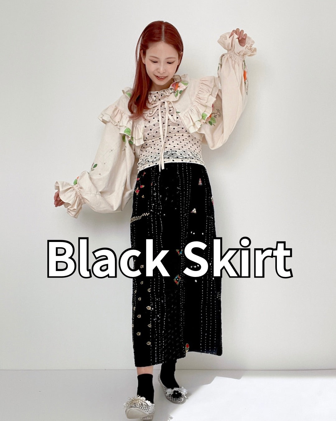 Black Skirt