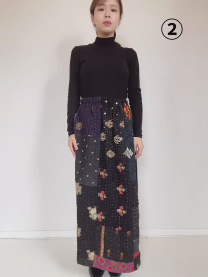 Black Skirt